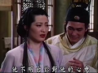 Classis Taiwan Xå‰§é›†-jin Ping Mei- Lustful Congressï¼†chopsticks-4ï¼ˆ1995ï¼‰